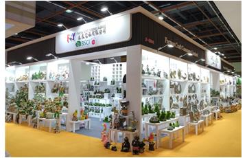 Spring Fair on line 2021
